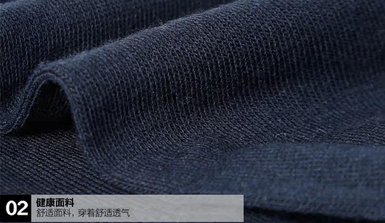 Chaussettes - collants SEPTWOLVES - Ref 754075 Image 22