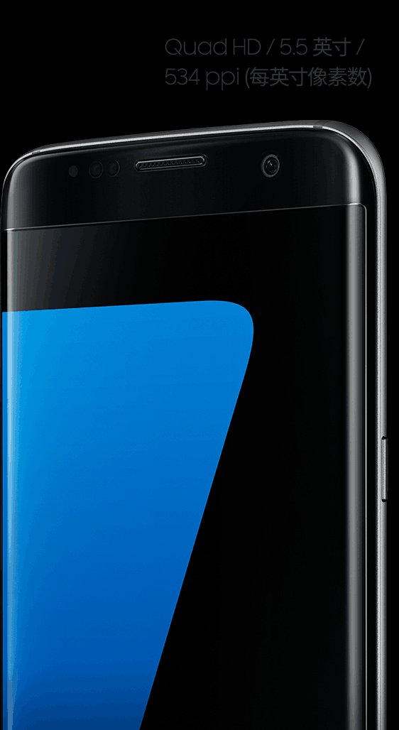 Samsung galaxy экран 6 6. Samsung s7 g9350. SM-g9350. G9350 Samsung. Экран на самсунг s7 Edge.