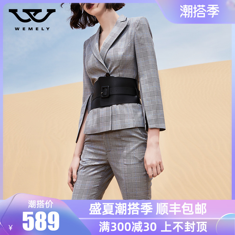 Sashimi minor suit woman 2020 Vemilie Fall new plaid suit First autumn pop minimalist Temperament Jacket Woman