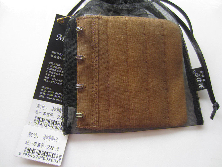 Coques pour soutien-gorge essayage - Ref 811857 Image 20