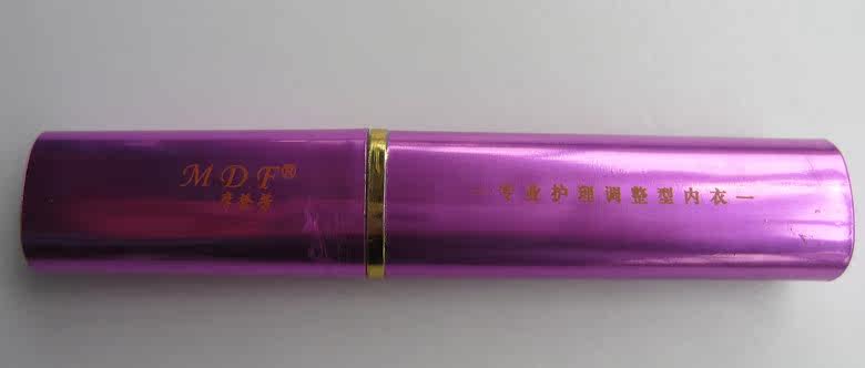 Coques pour soutien-gorge essayage - Ref 811857 Image 24