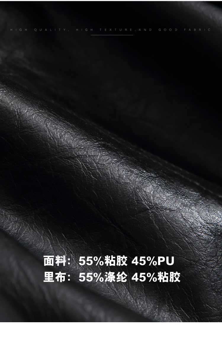 Кожаная куртка 左边女装立领机车皮衣外套2024春装新款复古做旧皮夹克 男女同款 ILEFT