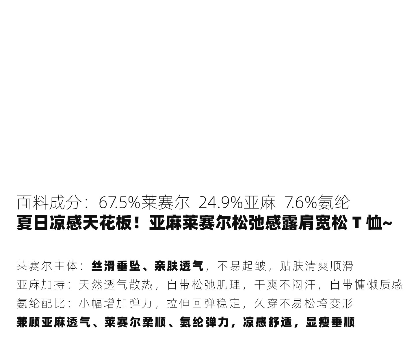 O1CN01sQIMkG1nxxfVgF91L_!!76245157.jpg