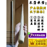 Liudao mujiu muzhuo Dragon Wood Stick Stick Wushu Boutique фигуры одна продажа изображения продается по всей стране бесплатная доставка