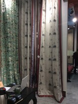 Yujin Division * Lonely sailing far fishing map black and white gray ink Zen landscape new Chinese curtain fabric customization