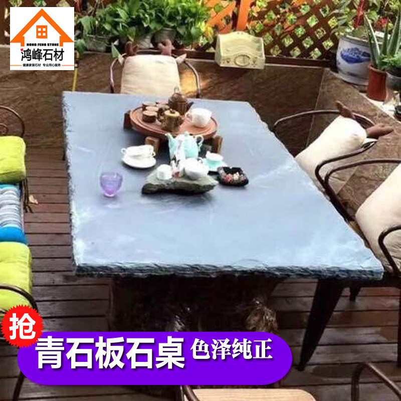 Natural bluestone stone table stone stool Outdoor stone table stool Garden stone table stone stool Garden antique round table