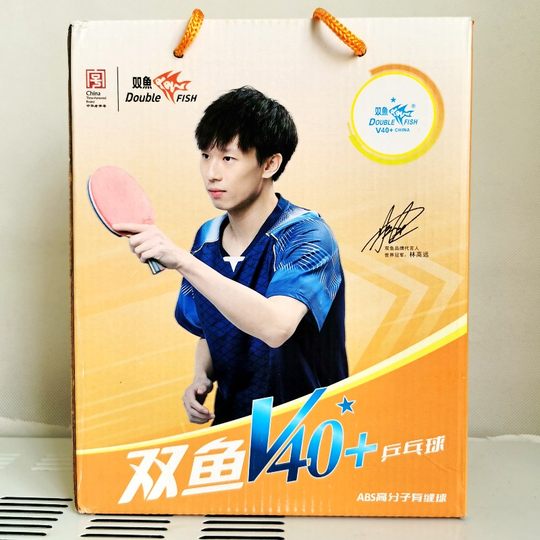 Piscis tenis de mesa 100 piezas V40 + una estrella sin estrella pelota de tenis de mesa en bolsa entrenamiento ABS nuevo material soldado bola