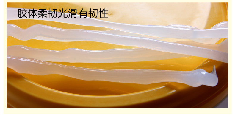 Подробная страница рыбного танка Glue_18.jpg