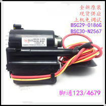 Suitable for original sea letter TV set high pressure pack BSC29-0186G 30-N2567 color line output transformer