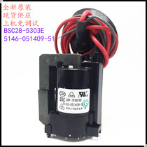 Suitable for original Skyworth TV High Voltage package BSC28-5303E 5146-051409-51 color line output