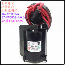 Suitable for original installation TCL TV High pressure pack BSC29-0193V 37-FCC002-FAA0A color line output