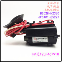 Suitable for original Hisense TV High Voltage package BSC28-N2330 JF0101-85927 color line output transformer