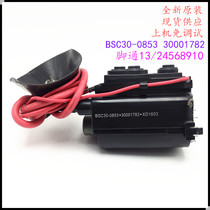 Suitable for original Konka TV High Voltage package BSC30-0853 30001782 color line output transformer