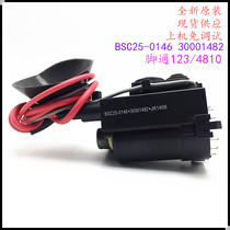 Suitable for original KangJia TV High pressure pack BSC25-0146 30001482 color line output transformer