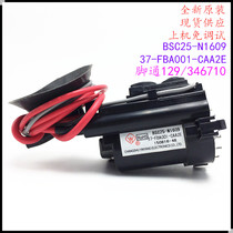 Suitable for original TCL TV High Voltage package BSC25-N1609 37-fba001-caa2e color line output