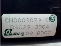 Suitable for Xiamen TV High Voltage package BSC29-3904 BSC28-3912 color line output transformer