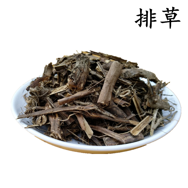 (RMB 9.9) Spice Pai Herb Fragrant Pai Herb Hot Pot Fishing Special 50g
