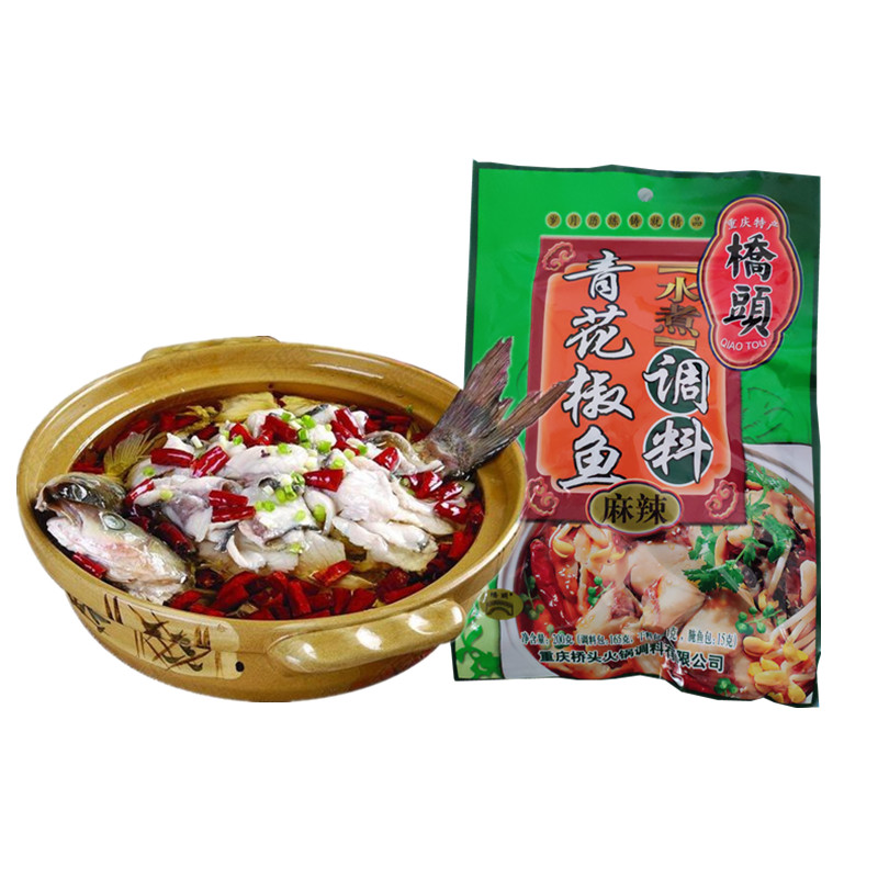(full 9 9 Yuan) Chongqing Bridge Head Blue Pepper Fish Seasoning 200g Zoo Spicy Fish Seasoning