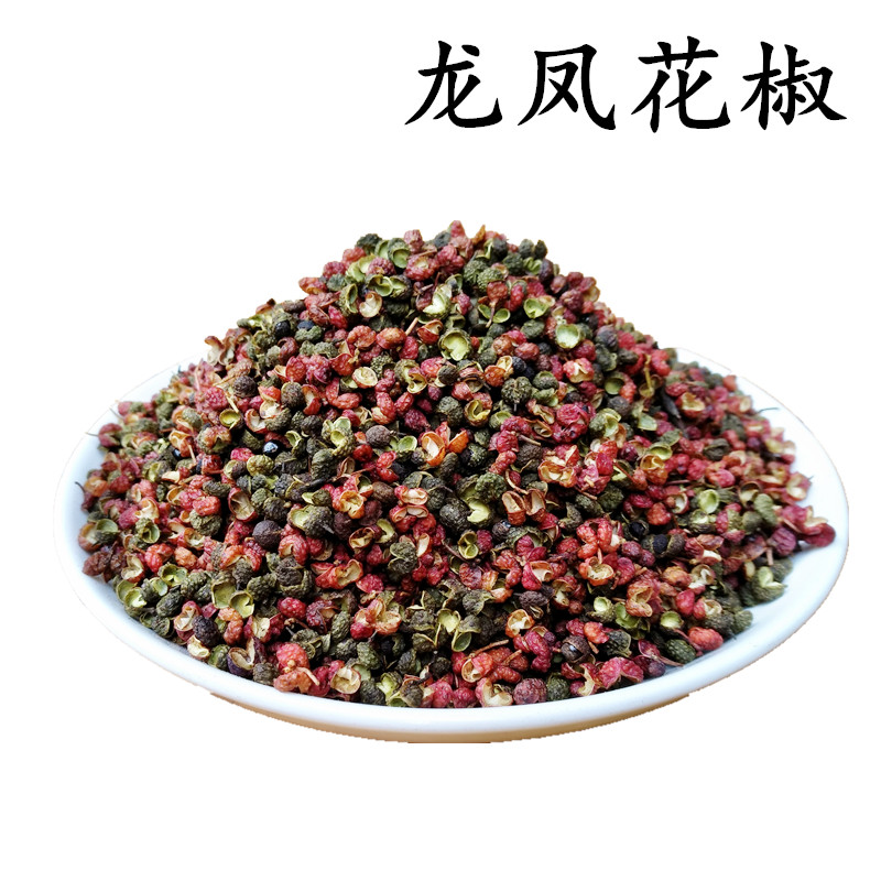 () Long Fengpepper Sichuan Hanyuan Great Red Red Robe Pepper Gold Yang Green Pepper pepper Pepper 250g