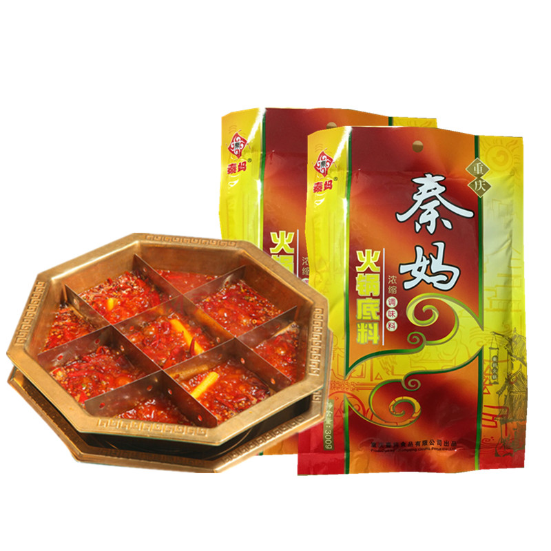 Sichuan Taste Water Margin Chongqing Tenma Hot Pot Soup Bottom 300g * 2 Bags Butter Old Hot Pot Material Spicy hot seasoning