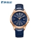 Мужские часы Blue 5713G05E