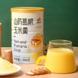 Г -н Разное зерно график GEE CORN CORNADIUM FRAGHSHIP FRAGHSHIP FRAGISH SHOR