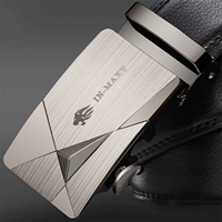 Стиль семь [открытая граница Троица] Лазерный треугольник