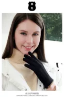 Три женских лейбла [черный]