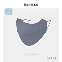 Зеленый дымчато-серый (средне-серый) [классические закругленные углы]