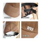 Хвостик, летняя бейсболка, кепка на солнечной энергии, брендовая шапка, защита от солнца, защита от ультрафиолета