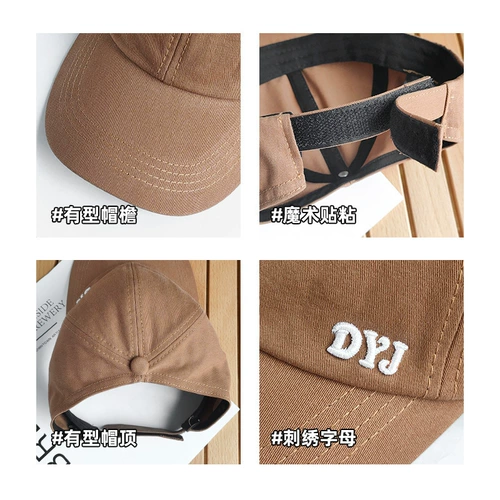 Хвостик, летняя бейсболка, кепка на солнечной энергии, брендовая шапка, защита от солнца, защита от ультрафиолета