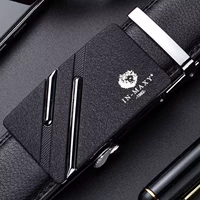 Моротные двойные удары