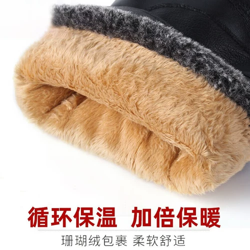 Мужские демисезонные флисовые водоотталкивающие ветрозащитные лыжные дорожные перчатки