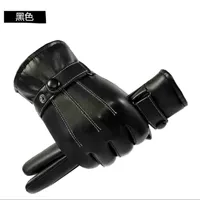 Трехстрочный сенсорный экран тонкого бархата