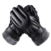 Daqi Maokou Plus Velvet Culting --- мужской сенсорный экран