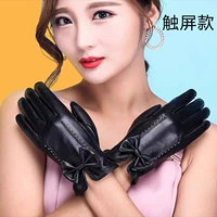 Мисс-Тауч Экранный лук