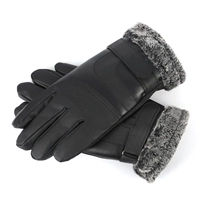 Модель из искусственной кожи с сенсорным экраном - мужская утолщенная и длинная заусенец