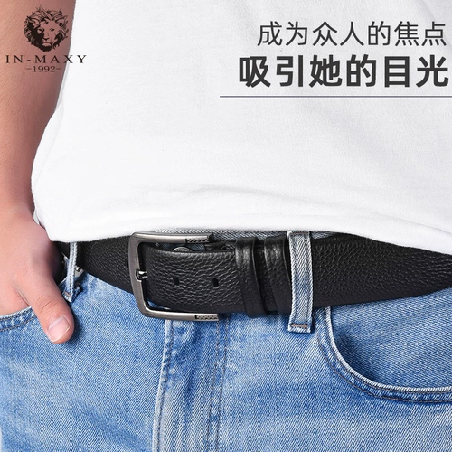 Кожаный ремень, штаны для отдыха, длинная пряжка, воловья кожа, из натуральной кожи