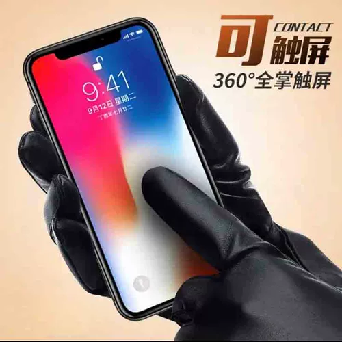 Мужские зимние утепленные тонкие перчатки, из натуральной кожи