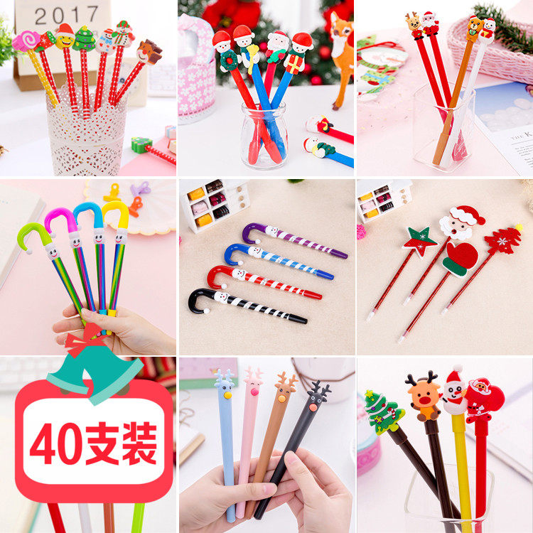 Christmas gift Santa sends primary school Kindergarten gift pen creative learning stationery prize batch