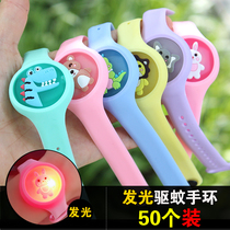 Summer practical kindergarten prizes gift boxes Luminous Watch Elementary School Kids Cartoon Mosquito Repellent Bracelet Children Special