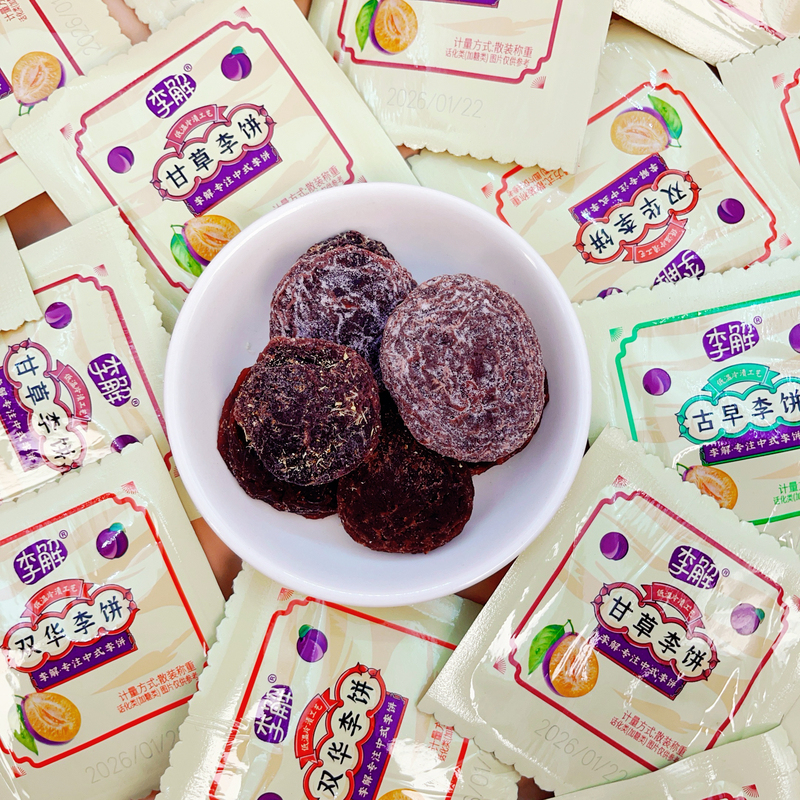 Li Jie Li Cake with Licorice and Tangerine Peel, Traditional Flavor, Shuanghua Li Cake, Seedless Plum Cake, Plum Paste, Appetizing Snacks, Candied Fruit