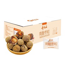 Qiyun Shannan jujube grains five-eyed pulp Jiangxi specialty Internet celebrity office snacks appetizer and relieve fatigue