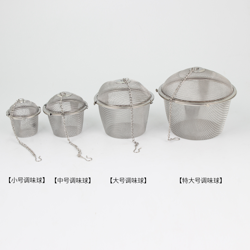 Stainless steel seasoning ball bag seasoning ball bag tea leaf filter tea tea ball big taste precious metal ball saucepan soup ball