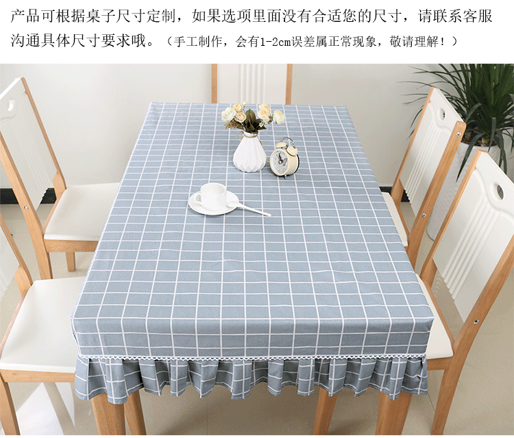 Khăn trải bàn không thấm nước bàn cà phê vải lưới đơn giản đặt bàn vải lanh khăn trải bàn vải nhỏ tươi bàn vải khăn trải bàn khăn trải bàn caro đỏ