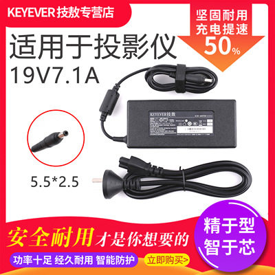 Sky Cat Magic Screen Power Supply M1 M1 A1C A1C A2 NEX a8s X1S X1S s1 x9s x9s N1 N1 Projection