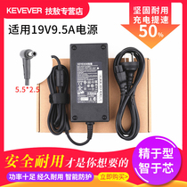 All-New Taiwan Dalat Ratwave Micron Flushu ADP-180HB D 19V 9 5A Notebook Power Adapter 180W