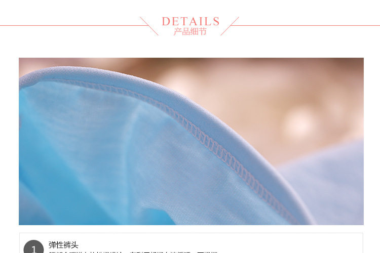 Slip en coton - Ref 641476 Image 14