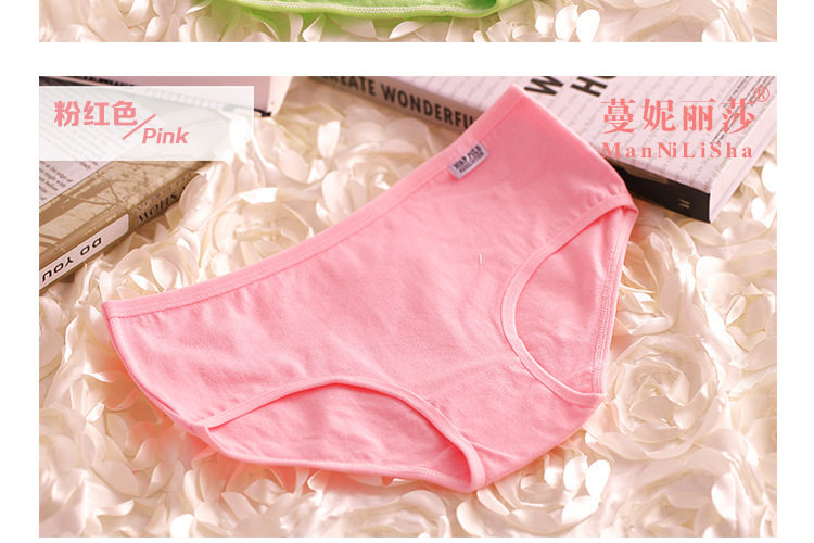 Slip en coton - Ref 641476 Image 29