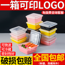 American 1000ml square disposable packing box Takeaway fast food box with lid Rectangular plastic lunch box